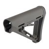 The Magpul MOE Collapsible Stock offers a lightweight, ergonomic design, quick adjustments, and reinforced durability, perfect for enhancing your AR-15 setup.