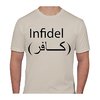AR15.COM INFIDEL T-SHIRT 3X-LARGE SAND