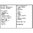 GUN-GUIDES ASSEMBLY & DISASSEMBLY GUIDE, WINCHESTER 1300/1200 SHOTGUN