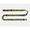 The ESD Sling offers customizable fit, quick-adjust functionality, lightweight design, and easy storage, perfect for any rifle or weapon system.