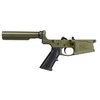 The Aero Precision M5 .308 Complete Lower Receiver features an integrated trigger guard, works with standard AR 308 components, and allows custom stock choices.